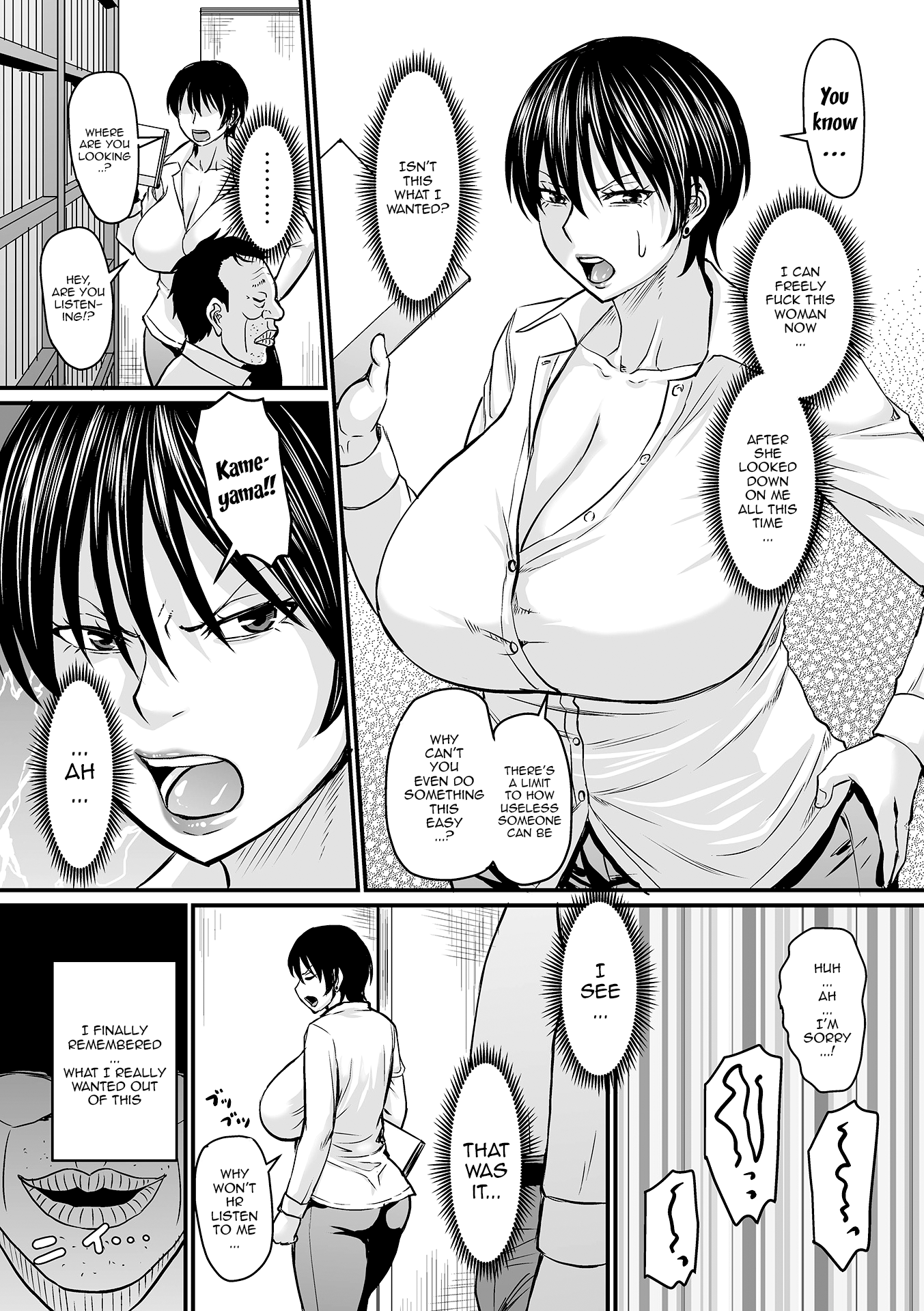 Hentai Manga Comic-Let's Make A Compliant Onaho Girl Using The Brainwashing App-Chapter 3-13